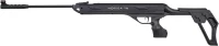 Гвинтівка пневматична Norica Omnia ZRS кал. 4,5 мм. 330 м/з. приклад - пластик