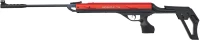 Гвинтівка пневматична Norica Omnia ZRS Fire кал. 4,5 мм. 330 м/з. приклад - пластик
