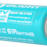 Акумуляторна батарея Olight IMR16340 (СR123) 550mAh