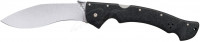 Нож Cold Steel Rajah II 10A