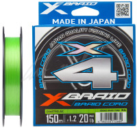 Шнур YGK X-Braid Braid Cord X4 150m #2.0/0.235mm 30lb/13.5kg