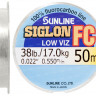 Флюорокарбон Sunline Siglon FC 50m 0.550mm 17.0kg поводковый