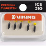 Мормышка вольфрамовая Viking Fishing Rigabik+bead 0.35g 2mm Black+Y (5шт)