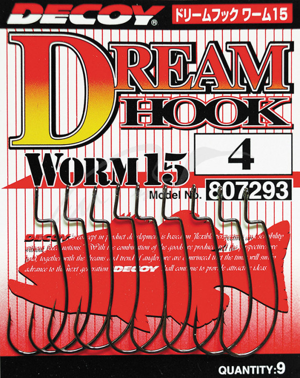 Крючок Decoy Worm15 Dream Hook #2 (9 шт/уп)