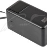Портативное зарядное устройство Skif Outdoor Reactor 60