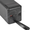 Портативное зарядное устройство Skif Outdoor Reactor 60
