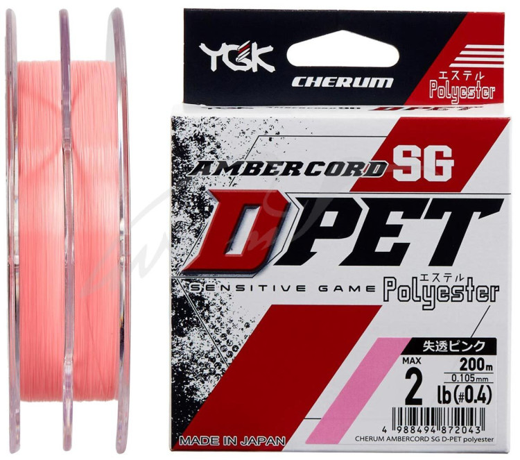Леска YGK Ambercord SG D-PET Polyester (Pink) 200m #0.4/0.105mm 2lb/1.0kg