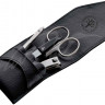 Набір манікюрний Boker Basic L