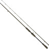Спінінг Savage Gear SG4 Power Game Trigger 7’3