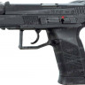 Пістолет пневматичний ASG CZ 75 P-07 Duty Blowback BB кал. 4.5 мм