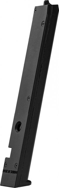Магазин Umarex PM KGB 4.5 мм