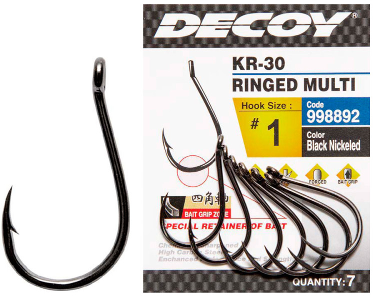 Крючок Decoy KR-30 Ringed Multi #3 (8 шт/уп)