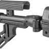 Приклад FAB Defense для MP5 складаний з регульованою щокою