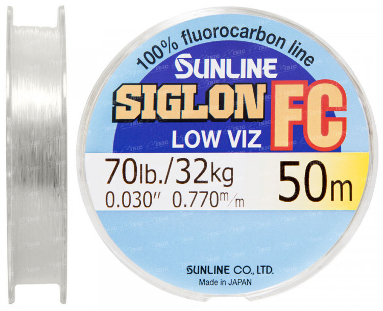Флюорокарбон Sunline Siglon FC 50m 0.78mm 32.0kg поводковый
