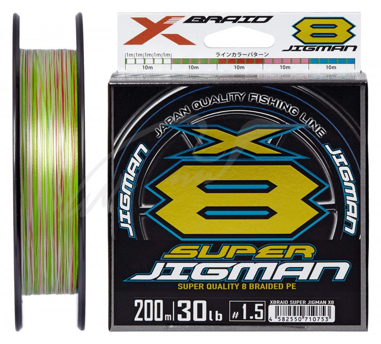 Шнур YGK X-Braid Super Jigman X8 200m #1.0/0.165mm 20Lb/9.0kg