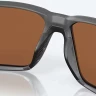 Окуляри Costa Del Mar Fantail Pro Matte Gray Copper Silver Mirror 580G