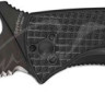 Нож Spyderco Resilience Black Blade
