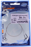 Поводок Ukrspin Orange Spinning AFW 1х7 для жерлицы 40см 10кг(20lb)/0.28мм (2шт/уп)