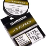 Леска Shimano Aero Float Line 150m 0.155mm 4.7lb/2.14kg