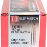 Пуля Hornady ELD Match кал. 7 мм (.284) масса 180 гр (11,66 г) 100 шт