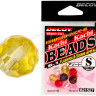 Бусинка Decoy B-1 Kachi-Kachi Beads M (9 шт/уп) ц:желтый