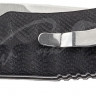 Ніж Skif Plus Feather