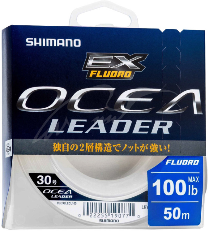 Флюорокарбон Shimano Ocea Leader EX Fluoro 50m 0.628 mm 50lb/22.8 kg