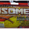 Черви Marukyu Isome L IS-07 ц:glow lemon