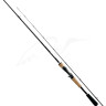 Спиннинг Shimano Expride 166M 1.98m 7-21g Casting