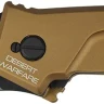 Ніж Extrema Ratio MF1 DW Desert