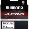 Леска Shimano Aero Slick Silk Rig/Hooklength 100m 0.114mm 1.27kg