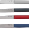 Набор ножей Opinel Bon Appetit Plus Primo