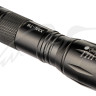 Фонарь Skif Outdoor Focus I
