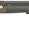 Винтовка пневм. Diana XR200 4.5 мм Green