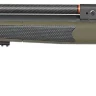 Винтовка пневм. Diana XR200 4.5 мм Green