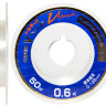 Флюорокарбон Sunline FC Tornado V Hard HG 50m #0.6/0.128mm 1.0kg