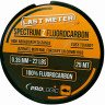 Флюорокарбон Prologic Spectrum Z 25m 0.50mm 37lbs