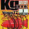 Крючок Decoy Worm17 Kg Hook #2 (9 шт/уп)