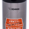 Набор для ланча ZOJIRUSHI SW-FBE75XA 0.75 л ц:стальной