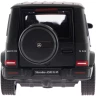 Машинка Rastar Mercedes-Benz AMG G63 1:32 Черный