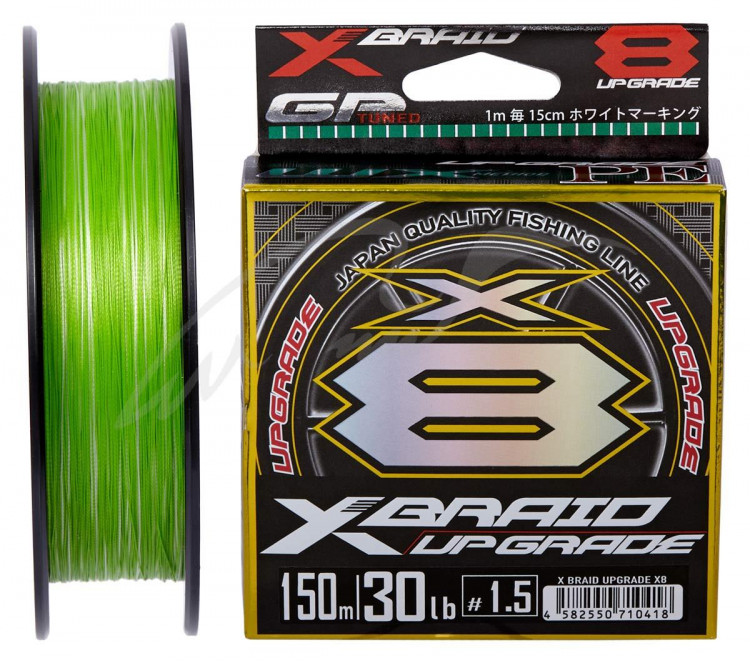 Шнур YGK X-Braid Upgrade X8 150m #0.6/0.128mm 14Lb/6.3kg