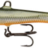 Балансир Rapala Jigging Rap W5 50mm 9.0g RFSH