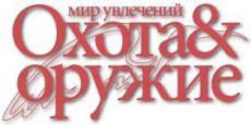 Книга "Динамічна стрільба з рушниці"
