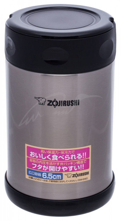 Харчовий термоконтейнер ZOJIRUSHI SW-EAE50XA 0.5l Сталевий