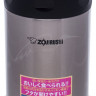 Харчовий термоконтейнер ZOJIRUSHI SW-EAE50XA 0.5l Сталевий