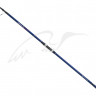 Вудлище серфовое Shimano Nexave EX Tele Surf 4.20 m max 100g