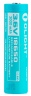 Акумуляторна батарея Olight 18650 Li-Ion 3000mAh для H2R