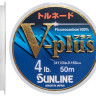 Флюорокарбон Sunline V-Plus 50m #1.0/0.165mm 2.0kg Флюорокарбон Sunline V-Plus 50m #1.0/0.165mm 2.0kg
