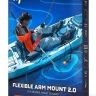 Кріплення Deeper Flexy Arm 2.0