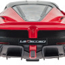Машинка Rastar Ferrari LaFerrari 1:14 Червоний